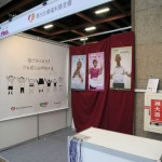 世貿美容展　人氣插畫家Cherng首度為陽光站台