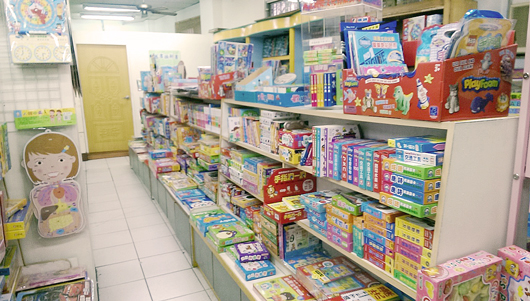 英才兒童圖書專賣店還另設有兒童教具專區！