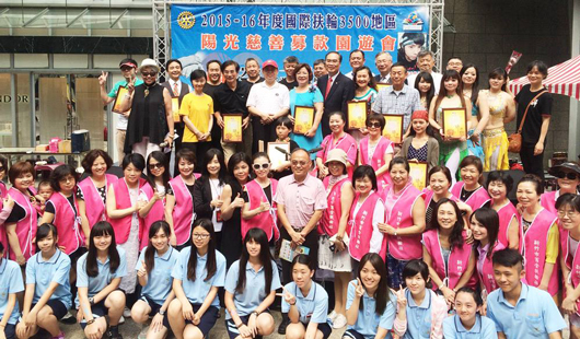 2016年-百合扶輪社與陽光在新竹巨城舉辦的公益活動